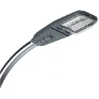                  Светильник светодиодный ДКУ-40 Победа XS LED-40-Д120-IP65-УХЛ1(750/E/X/RAL9023/C50/PMMA/ST/G1)
               