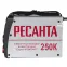 Инвертор сварочный ММА САИ250К (компакт)