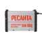 Инвертор сварочный ММА САИ-190Д