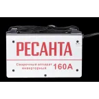 Инвертор сварочный ММА САИ 160