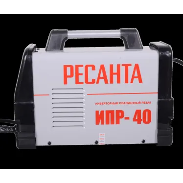 Инверторный плазменный резак ИПР-40