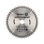 Диск пильный 160 мм х 48 зуб х 20/16 мм