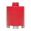 Коронка алмазная для дрелей (верхнее пылеудаление) DCH-72MHS M16 Professional