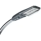                  Светильник светодиодный ДКУ-80 Победа S LED-80-Д120-IP65-УХЛ1(750/E/X/RAL9023/C50/PMMA/ST/G1)
               