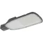 Светильник LED консольный уличный ДКУ 1004-200Ш 5000К IP65 серый