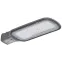 Светильник LED консольный уличный ДКУ 1012-50Ш 5000К IP65 серый