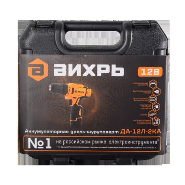 Дрель-шуруповерт аккумуляторная ДА-12Л-2КА (1.5 А/ч)