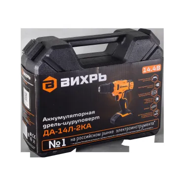Дрель-шуруповерт аккумуляторная ДА-14Л-2KА (ДА-14Л-2K) (1.5 А/ч)