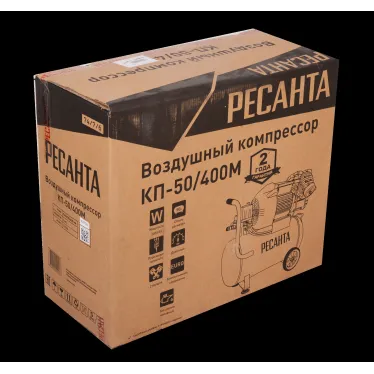 Компрессор КП-50/400М