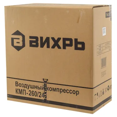 Компрессор КМП-260/24
