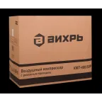 Компрессор КМП-400/50Р