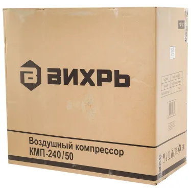 Компрессор КМП-240/50