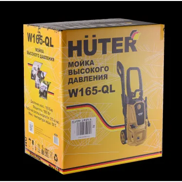 Мойка высокого давления W165-QL