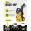 Мойка высокого давления M135-HP