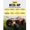 Мойка высокого давления M135-HP