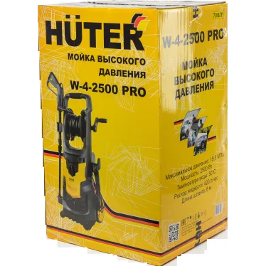 Мойка высокого давления W-4-2500 PRO