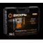 Перфоратор П-1600К-М (SDS-Max, 1600Вт)