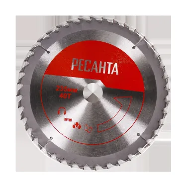 Дисковая пила ДП-235/2200