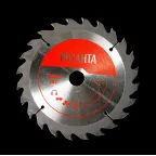 Дисковая пила ДП-165/1300