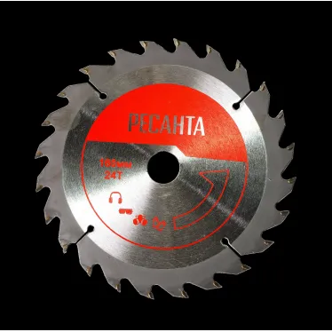 Дисковая пила ДП-165/1300