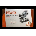 Пила торцовочная ТП-210