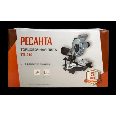Пила торцовочная ТП-210