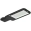 Светильник LED консольный уличный ДКУ 1013-120Д 5000К IP65