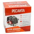 Триммер бензиновый БТР-2500П