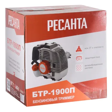 Триммер бензиновый БТР-1900П