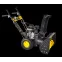 Снегоуборщик SGC 4000L