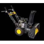 Снегоуборщик SGC 4000L
