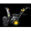 Снегоуборщик SGC 4000L