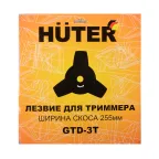 Триммер бензиновый GGT-443S
