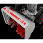 Снегоуборщик СБ 4800Б