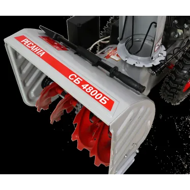 Снегоуборщик СБ 4800Б