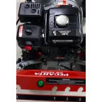 Снегоуборщик СБ 4800Б