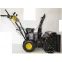 Снегоуборщик SGC 4100LX