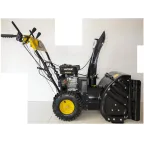 Снегоуборщик SGC 4100LX