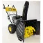 Снегоуборщик SGC 4100LX