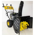 Снегоуборщик SGC 4100LX