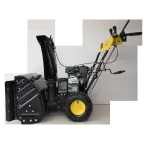 Снегоуборщик SGC 5500Х