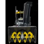 Снегоуборщик SGC 4000B