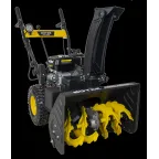 Снегоуборщик SGC 4000B
