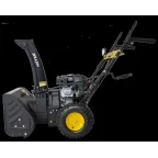 Снегоуборщик SGC 4000B