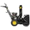 Снегоуборщик SGC 4800E