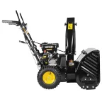 Снегоуборщик SGC 4800E