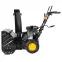 Снегоуборщик SGC 4800E