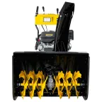 Снегоуборщик SGC 8000