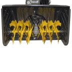 Снегоуборщик SGC 8000