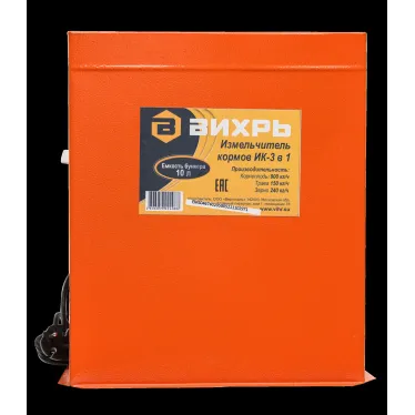Измельчитель кормов ИК 3 в 1